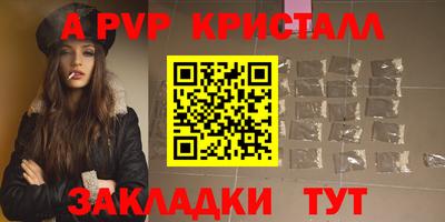 не бодяженный Северобайкальск