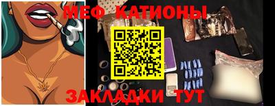 не бодяженный Северобайкальск