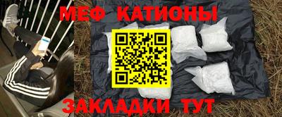метадон Рязань