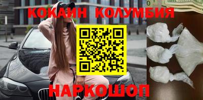 метадон Рязань