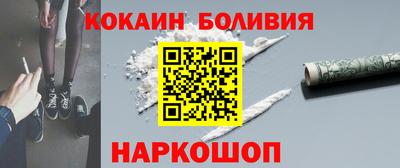 стаф Рузаевка