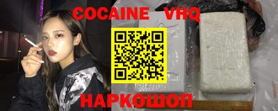 метадон Рязань
