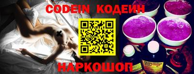 не бодяженный Северобайкальск
