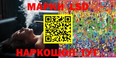 мяу мяу кристалл Свободный