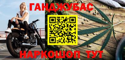 не бодяженный Северобайкальск