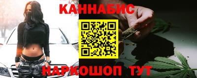 не бодяженный Северобайкальск