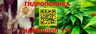 мяу мяу кристалл Свободный