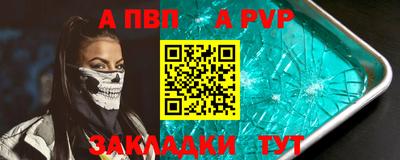 не бодяженный Северобайкальск