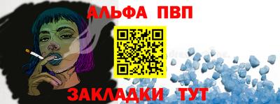 не бодяженный Северобайкальск