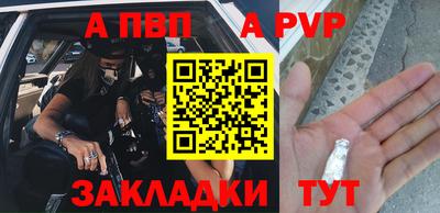 не бодяженный Северобайкальск