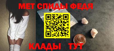 метадон Рязань