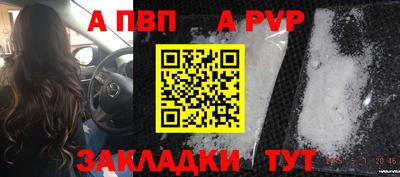 метадон Рязань
