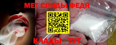 стаф Рузаевка