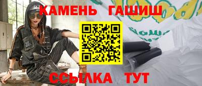не бодяженный Северобайкальск