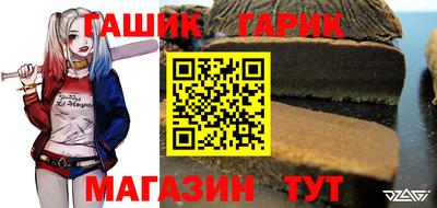 мяу мяу кристалл Свободный