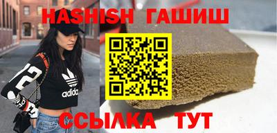 стаф Рузаевка