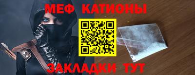 не бодяженный Северобайкальск