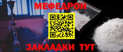не бодяженный Северобайкальск
