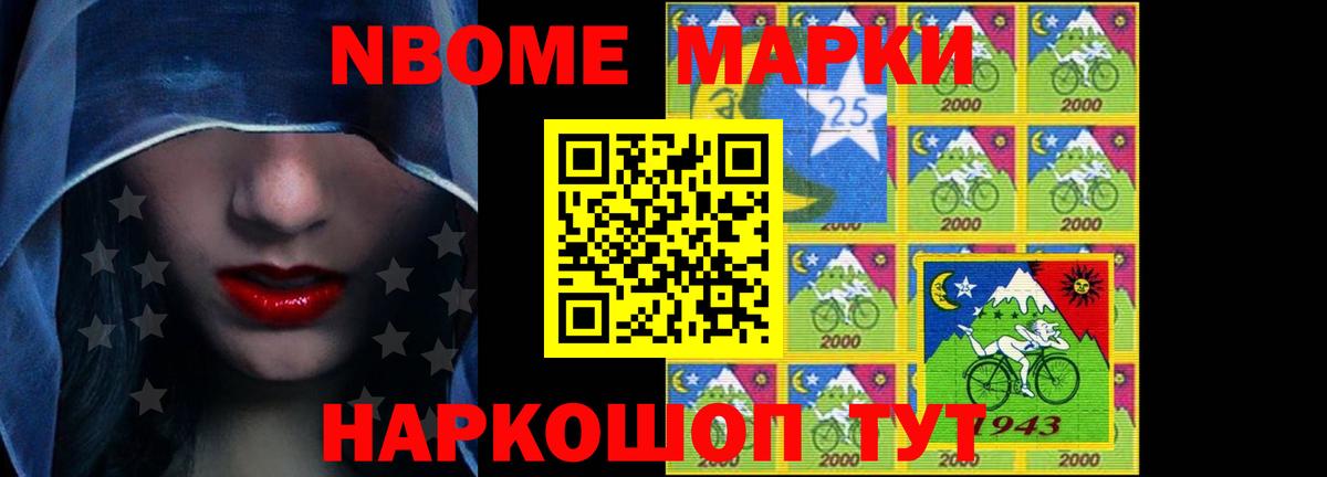 LSD-25 экстази кислота  Вход с VPN  Лсд 25 экстази ecstasy  Сергиев Посад 